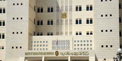 دمشق: تحریم‌های اروپا نقض علنی انسانیت است
