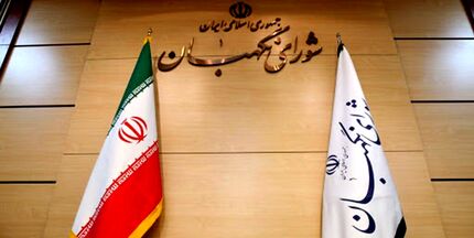 شورای نگهبان برای بررسی لایحه رتبه‌بندی معلمان از مجلس مهلت خواست/ طرح تسهیل مجوزهای کسب و کار رد شد