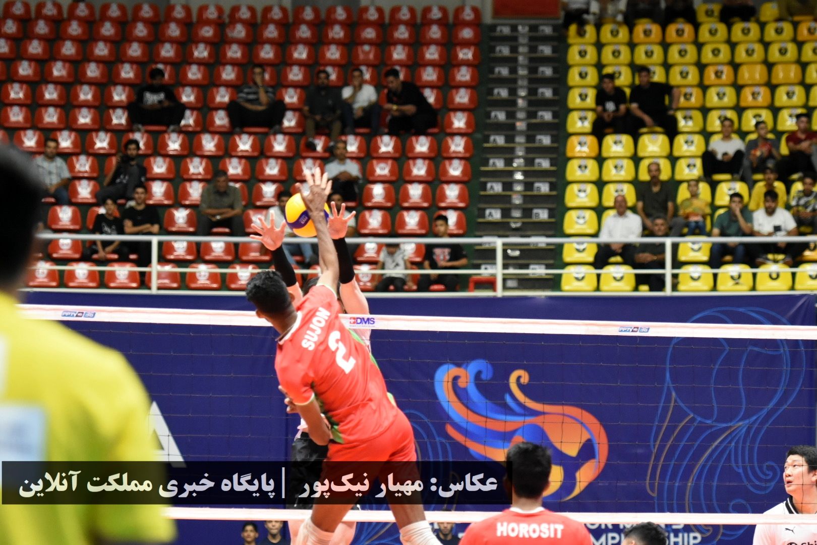بیست و دومین دوره والیبال قهرمانی مردان آسیا در ارومیه