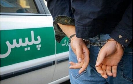 دستگیری دزد محموله‌های پستی در تبریز