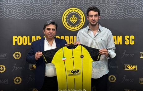 بازگشت مدافع فصل قبل پرسپولیس به سپاهان