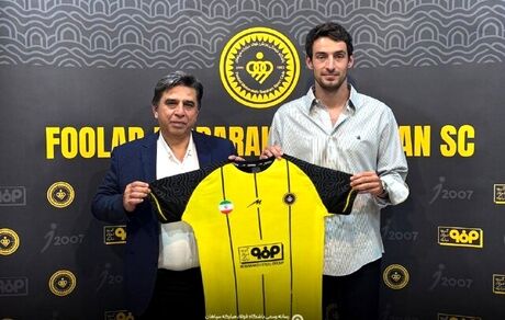 بازگشت مدافع فصل قبل پرسپولیس به سپاهان