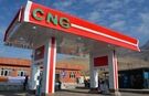 آغاز عرضه رایگان CNG برای مدیریت مصرف بنزین