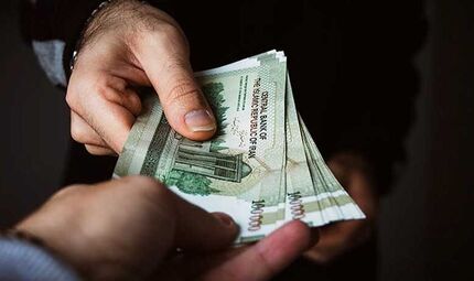 عیدی کارکنان چه زمانی واریز خواهد شد؟