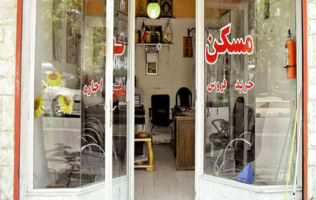 پلمب ۱۹۱۰ مشاور املاک فاقد مجوز در دو ماه!