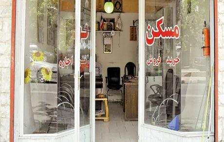 پلمب ۱۹۱۰ مشاور املاک فاقد مجوز در دو ماه!