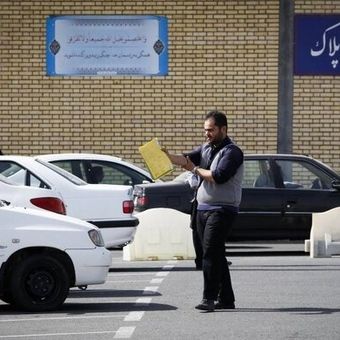 امکان دریافت نوبت اینترنتی برای تعویض پلاک از امروز