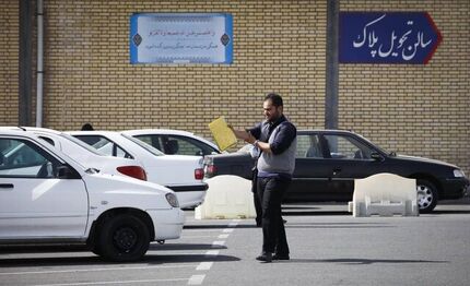 امکان دریافت نوبت اینترنتی برای تعویض پلاک از امروز