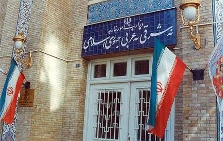 اعلام آمادگی ایران برای اجرای فوری توافق با آمریکا درباره "زندانیان"