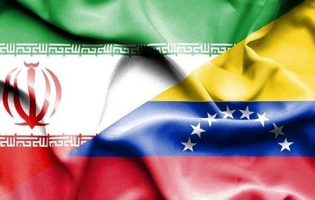ونزوئلا هم ایران را کنار می‌گذارد!