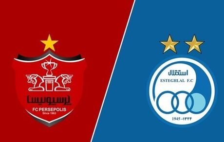 کنفدراسیون فوتبال آسیا مشروط با مالکیت استقلال و پرسپولیس موافقت کرده است