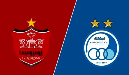 کنفدراسیون فوتبال آسیا مشروط با مالکیت استقلال و پرسپولیس موافقت کرده است
