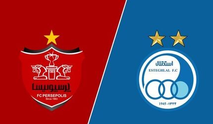 کنفدراسیون فوتبال آسیا مشروط با مالکیت استقلال و پرسپولیس موافقت کرده است