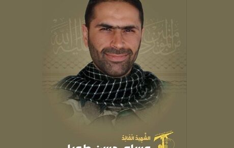 یک فرمانده حزب الله شهید شد