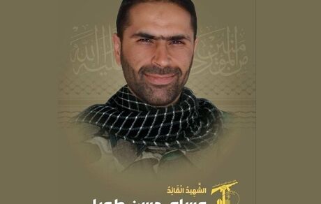 یک فرمانده حزب الله شهید شد