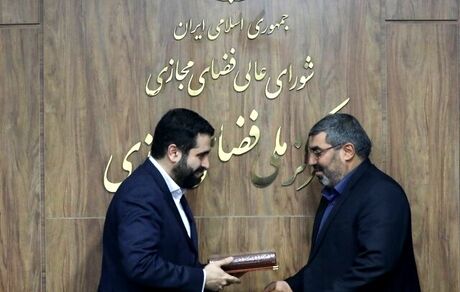 انتصاب دبیر اجرایی ستاد رسانه‌ای فضای مجازی کشور