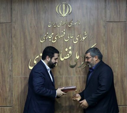 انتصاب دبیر اجرایی ستاد رسانه‌ای فضای مجازی کشور