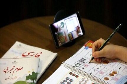 ۳۰ درصد دانش آموزان فاقد تجهیزات هوشمند آموزشی/۸ درصد هم از تجهیزات پدر استفاده می کنند