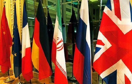 تحویل متن پیشنهادی ایران به مذاکره کنندگان