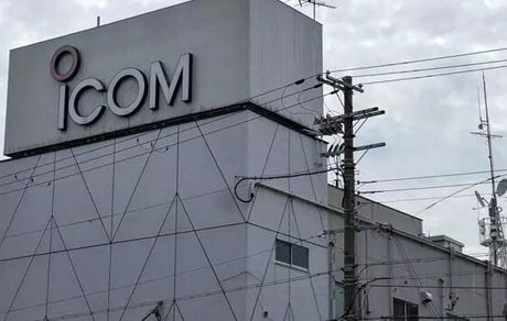 شرکت ژاپنی آیکوم: بررسی انفجارهای لبنان را آغاز کرده‌ایم