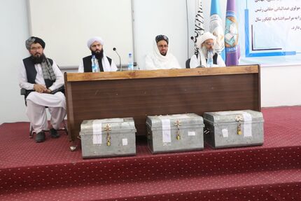 جعبه عجیب سوالات کنکور در افغانستان