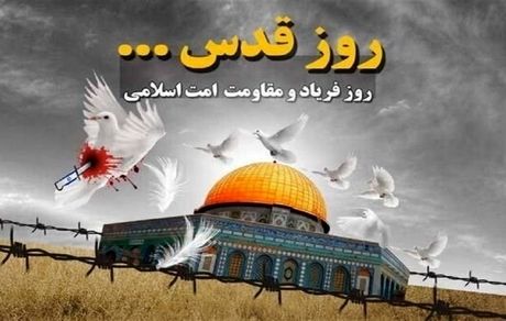 اعلام مسیرهای ده گانه راهپیمایی روز جهانی قدس در تهران