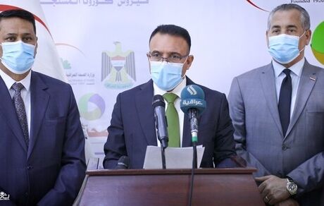 تاکید دوباره وزیر بهداشت عراق برعدم استقبال از زوار خارجی در ایام اربعین