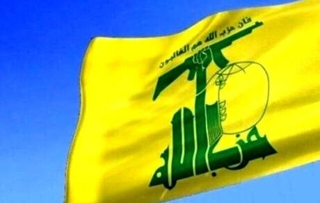 حزب‌الله، دو تانک رژیم صهیونیستی را منهدم کرد