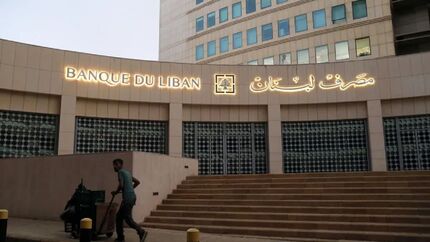 لبنان مجوز فعالیت بانک صادرات را لغو کرد