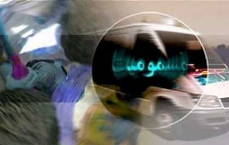 دانش آموزان چهار مدرسه دیگر قم مسموم شدند