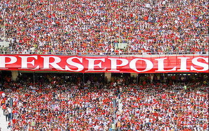 چک تضمین پرسپولیس، برگشت خورد