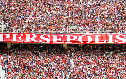 چک تضمین پرسپولیس، برگشت خورد