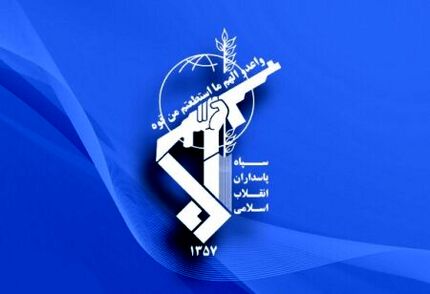 از ملت و مسئولین انتظار است شجاعانه پای به میدان فریضه قطعی "جهاد تبیین" گذارند