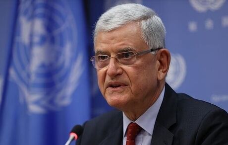 رئیس مجمع عمومی سازمان ملل: یک دادگاه بین‌المللی باید "نسل کشی" را تایید کند