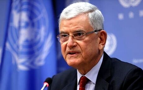 رئیس مجمع عمومی سازمان ملل: یک دادگاه بین‌المللی باید "نسل کشی" را تایید کند