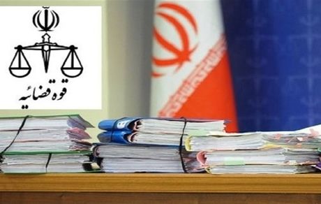 صدور حکم قطعی پرونده اعضای شورای شهر سردشت