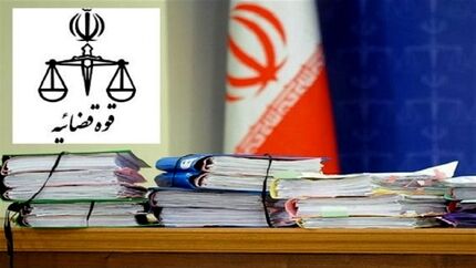 صدور حکم قطعی پرونده اعضای شورای شهر سردشت