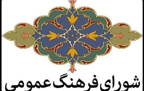 ثبت روز پسر در تقویم مطرح ولی تصویب نشده است