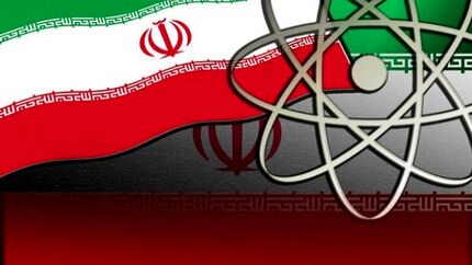 یک رسانه عربی: ایران به کشورهای هسته‌ای پیوست