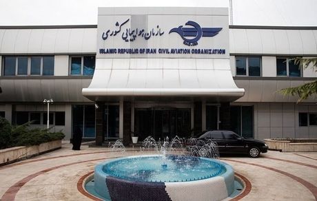 سخنگوی سازمان هواپیمایی کشوری معرفی شد