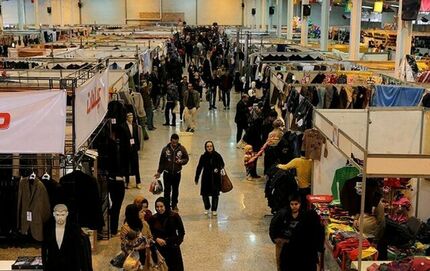 نمایشگاه بهاره برگزار نخواهدشد