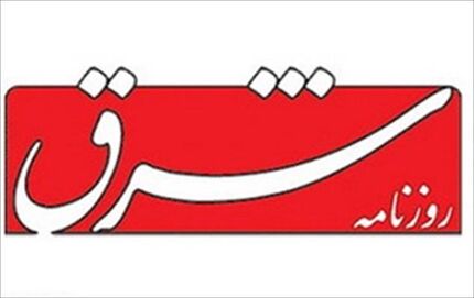 
چه مواردی مشمول جرم تبلیغ علیه نظام است؟
