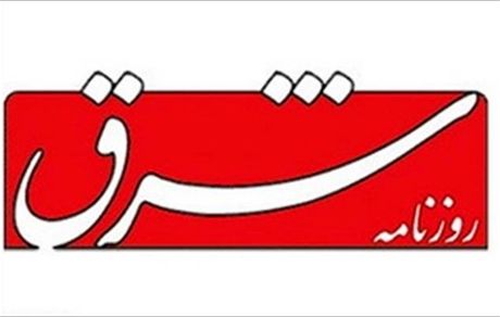 
چه مواردی مشمول جرم تبلیغ علیه نظام است؟
