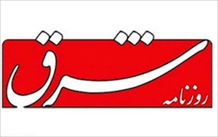 
چه مواردی مشمول جرم تبلیغ علیه نظام است؟
