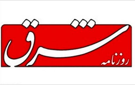
چه مواردی مشمول جرم تبلیغ علیه نظام است؟
