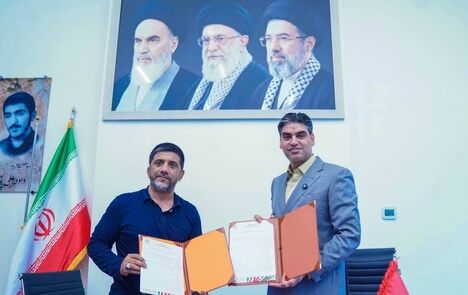 امضای تفاهم‌نامه همکاری مشترک فدراسیون کشتی و باشگاه پرسپولیس