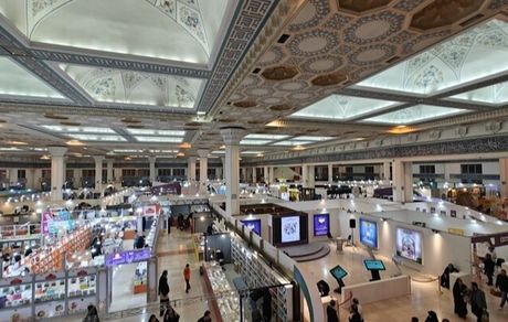 جزئیات برگزاری نمایشگاه قرآن