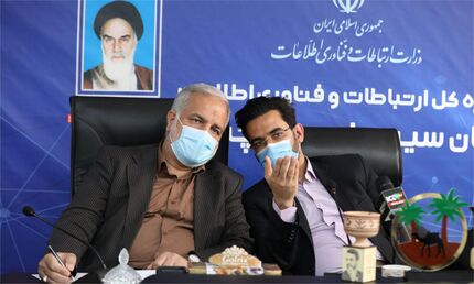 اتصال تمامی روستاهای بالای ۲۰ خانوار سیستان و بلوچستان به شبکه ارتباطی تا پایان اردیبهشت