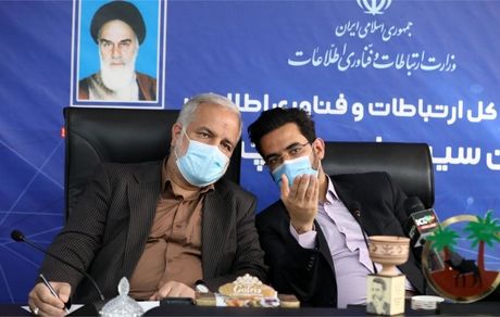 اتصال تمامی روستاهای بالای ۲۰ خانوار سیستان و بلوچستان به شبکه ارتباطی تا پایان اردیبهشت