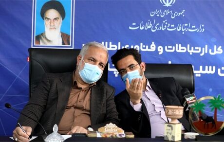 اتصال تمامی روستاهای بالای ۲۰ خانوار سیستان و بلوچستان به شبکه ارتباطی تا پایان اردیبهشت